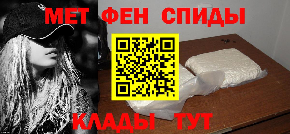 АМФ Premium Заинск