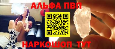 PSILOCYBIN Донецк