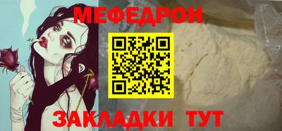 мдпв Жуковский