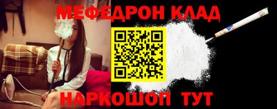 мдпв Жуковский