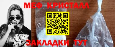 mix Заволжье