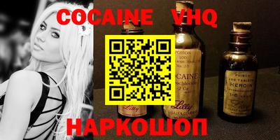 бутират Донской