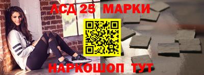 mix Заволжье
