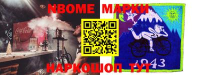 бутират Донской