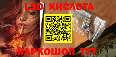 бутират Донской