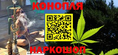 бутират Донской