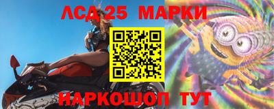 mix Заволжье