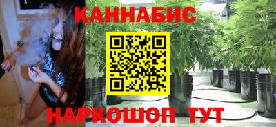 бутират Донской