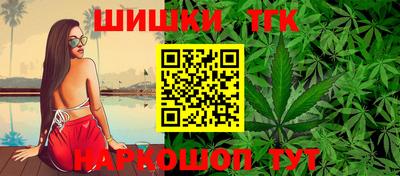 PSILOCYBIN Донецк