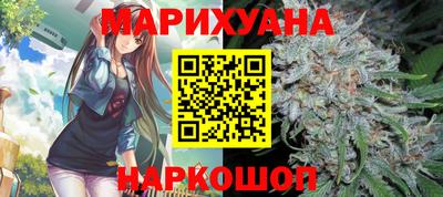 PSILOCYBIN Донецк