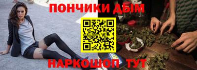 гидра Дубна