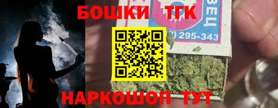 мдпв Жуковский