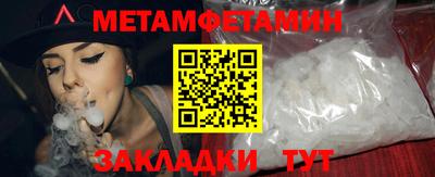 mix Заволжье