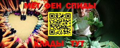 мдпв Жуковский