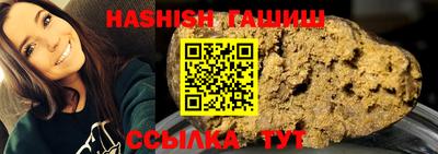 PSILOCYBIN Донецк