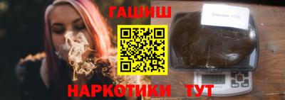 гидра Дубна