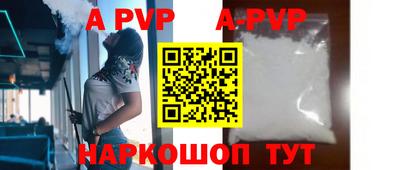 PSILOCYBIN Донецк
