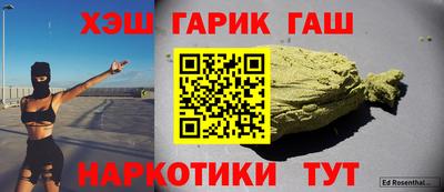 PSILOCYBIN Донецк