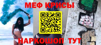 гидра Дубна