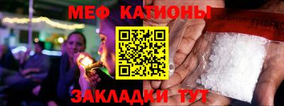 бутират Донской