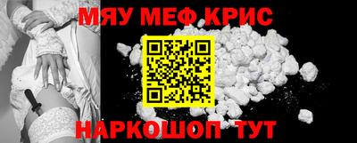 соль ск Заводоуковск
