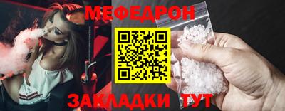гидра Дубна